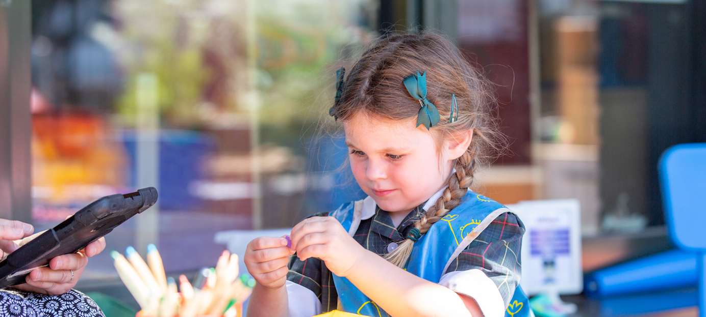 St Benedict's Nursery